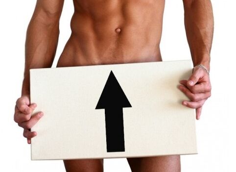 метады павышэння патэнцыі ў мужчын